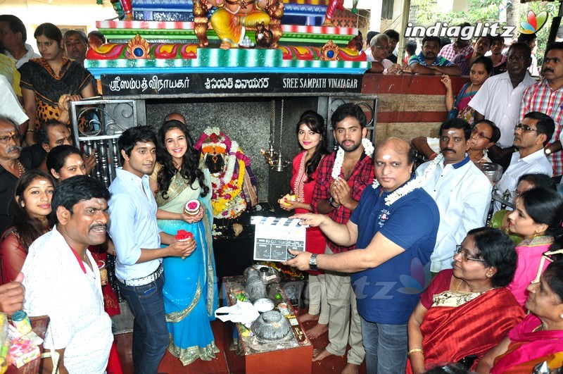 Wellfare Creations Production No 5 Movie Launch