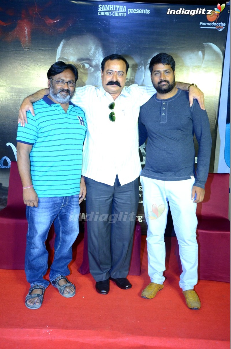 'Yenthavaralaina' Movie Press Meet
