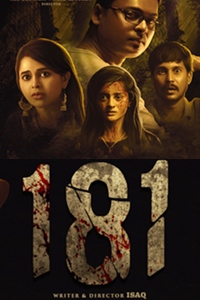 181 movie review tamil