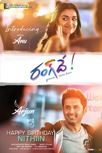 Telugu Hero Allu Arjun Romance Sex Video - Movie trailers video clips latest moviess - IndiaGlitz.com