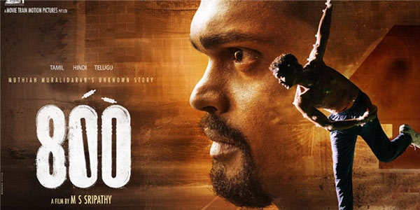 800 review. 800 Tamil movie review, story, rating - IndiaGlitz.com