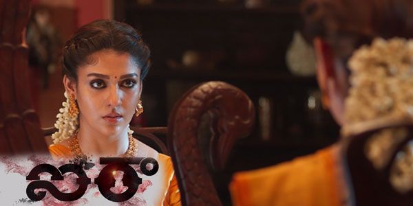 Airaa Review