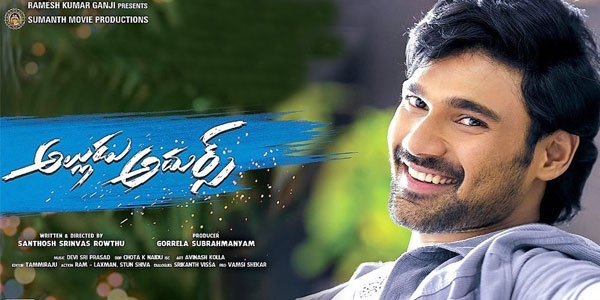Alludu Adhurs Review