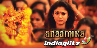 Anaamika Review