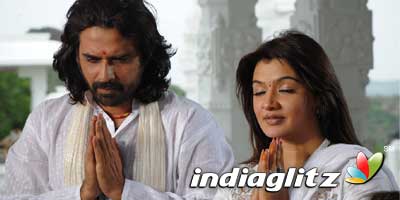 Aarthi Agarwal New Movie Review