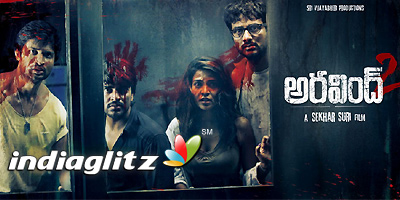 Aravind 2 Music Review