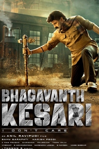 Watch Bhagavanth Kesari trailer