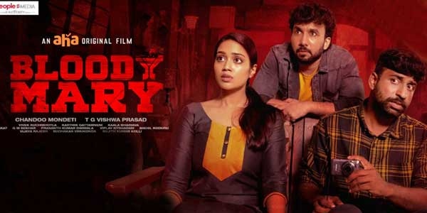 Bloody Mary Review
