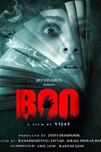 Boo Review