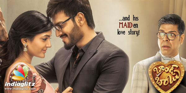 Brand Babu Review Brand Babu Telugu Movie Review Story Rating Indiaglitz Com