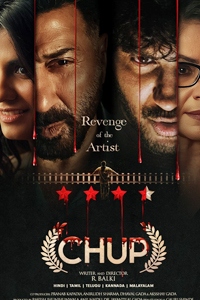 Chup Review