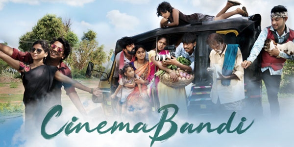 Cinema Bandi Review