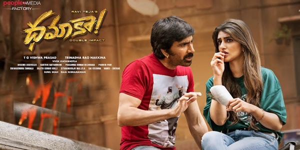 Dhamaka Music Review