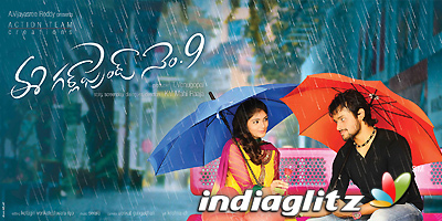 Ee Girl Friend No.9 Music Review