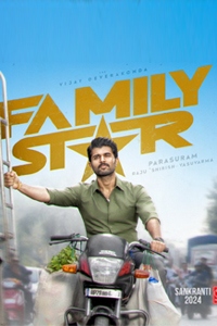Watch The Family Star trailer