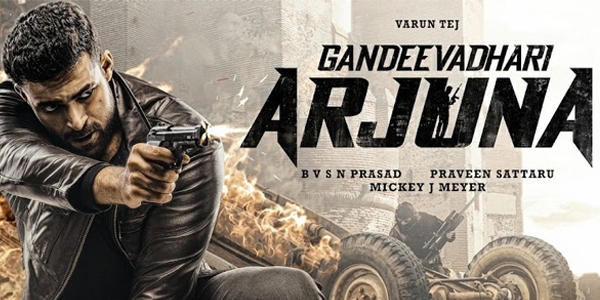 Gandeevadhari Arjuna Music Review