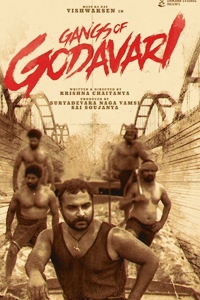 Watch Gangs of Godavari trailer