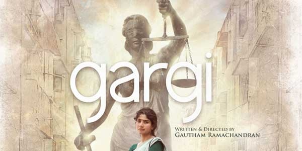 Gargi Music Review