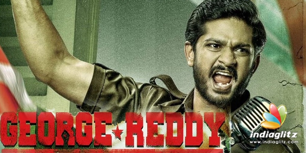 George Reddy Review
