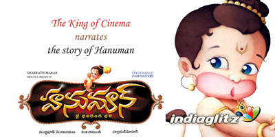 Hanuman(2006) Review