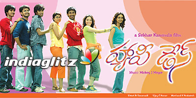 2007 movies telugu