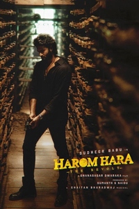 Watch Harom Hara trailer