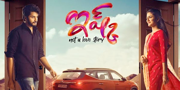 Ishq (Not a Love Story) Review