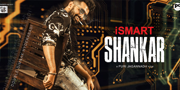 Ismart Shankar Review