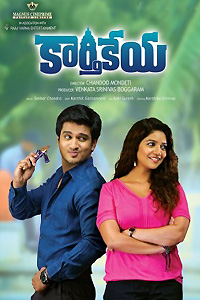 karthikeya 1 movie review in tamil