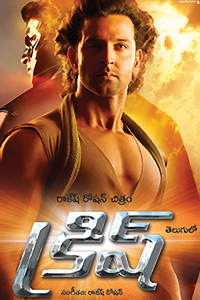 Krrish 2 full movie download Tamil