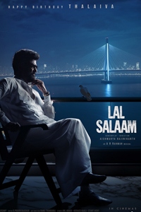 Lal Salaam Review