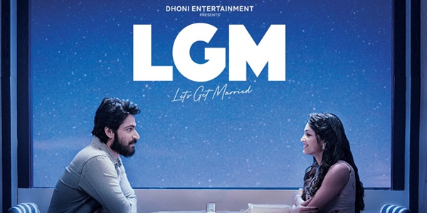 LGM Music Review