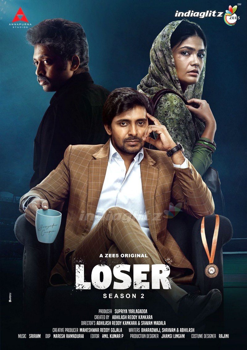 Loser (Season 2)