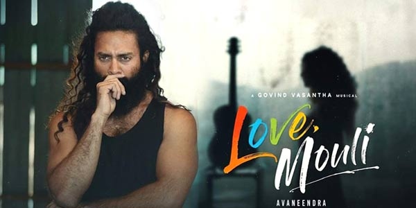 Love Mouli Review