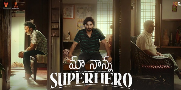 Maa Nanna Super Hero Music Review