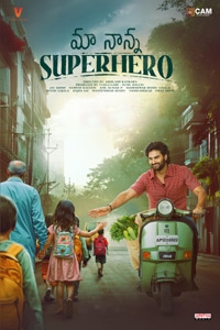 Maa Nanna Super Hero Review