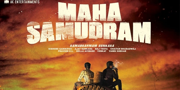 Maha Samudram Review