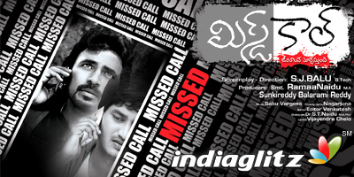 Missed Call Music Review