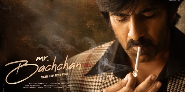 Mr Bachchan Music Review