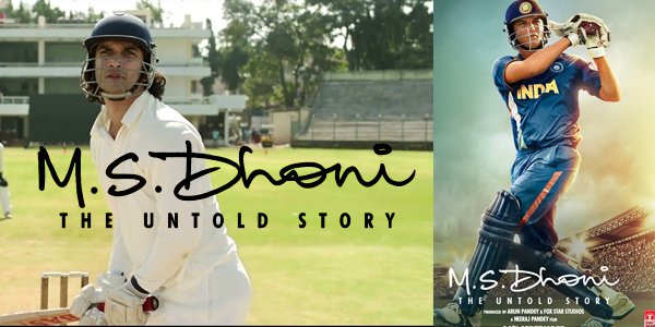 MS Dhoni - The Untold Story Music Review