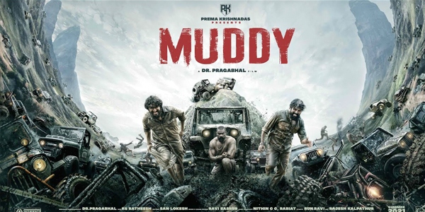 Muddy Review