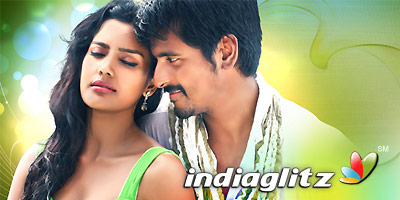 Naa Love Story Modalaindi Review