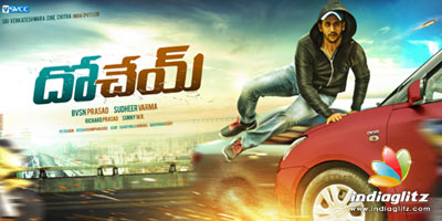 Dohchay Review