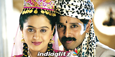 Natudu(2006) Review
