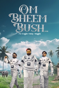 Watch Om Bheem Bush trailer