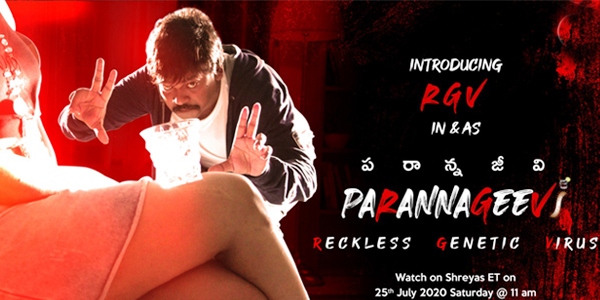 Parannajeevi Review