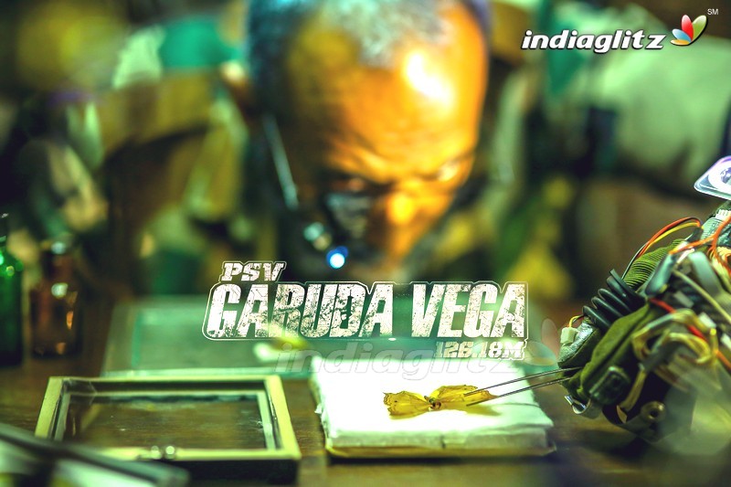 PSV Garuda Vega
