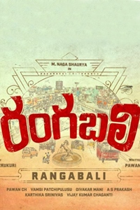 Watch Rangabali trailer