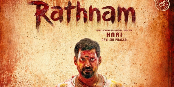 Rathnam Review
