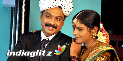 Raghupathi Venkaiah Naidu Review